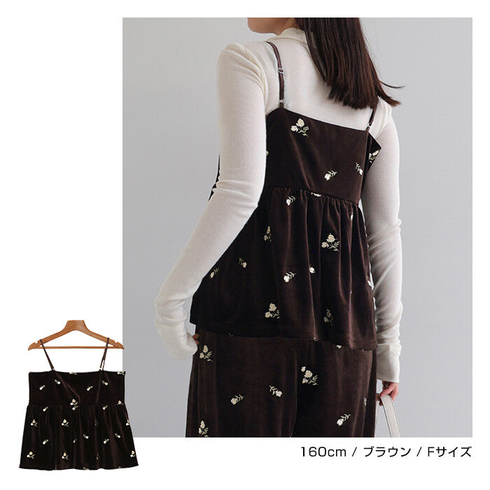 【Alma Design】小花刺繡絲絨削肩背心 質感內搭首選 顏色