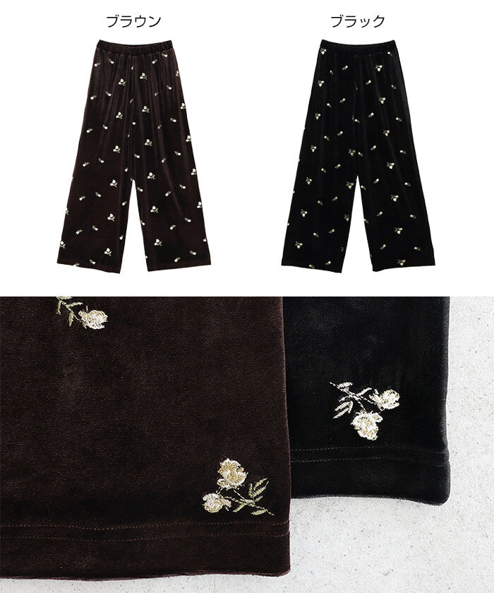 【Alma Design】小花刺繡絲絨鬆緊腰長褲 直筒版型附內裡 顏色