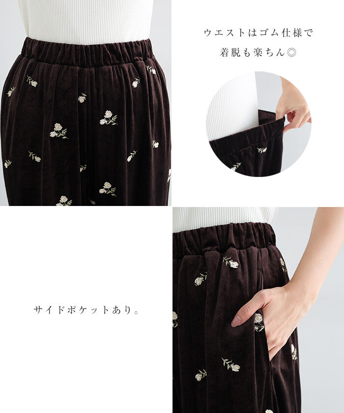 【Alma Design】小花刺繡絲絨鬆緊腰長褲 直筒版型附內裡 顏色