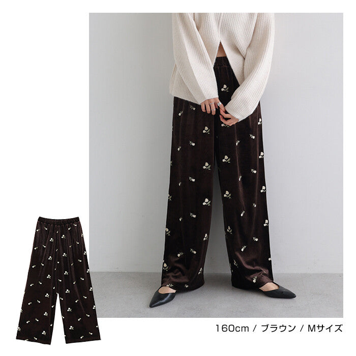 【Alma Design】小花刺繡絲絨鬆緊腰長褲 直筒版型附內裡 顏色