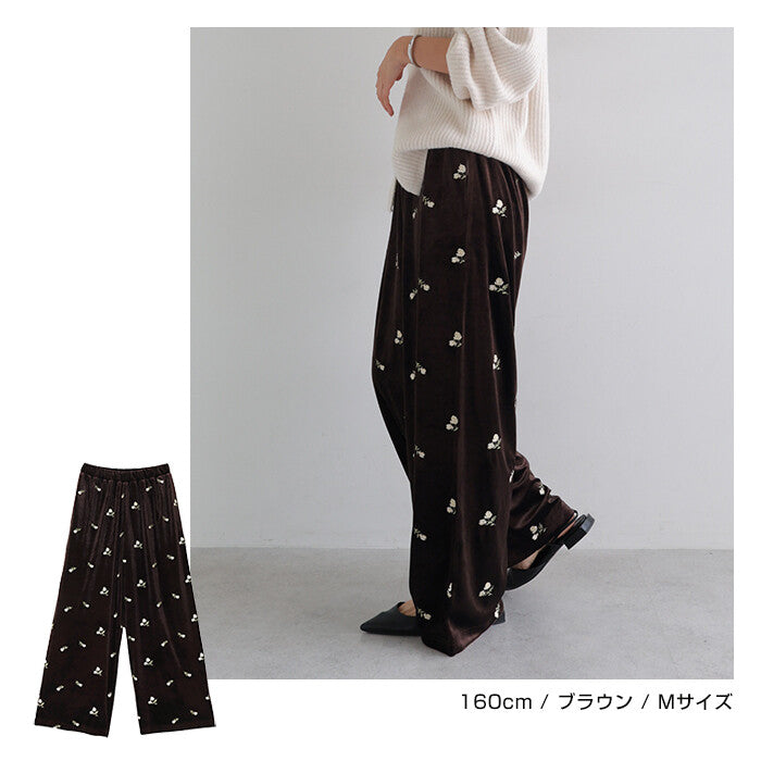 【Alma Design】小花刺繡絲絨鬆緊腰長褲 直筒版型附內裡 顏色