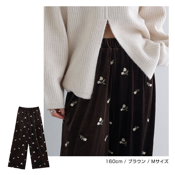 【Alma Design】小花刺繡絲絨鬆緊腰長褲 直筒版型附內裡 顏色