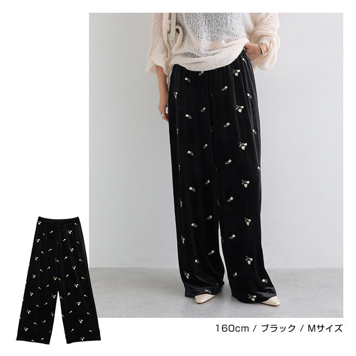 【Alma Design】小花刺繡絲絨鬆緊腰長褲 直筒版型附內裡 顏色