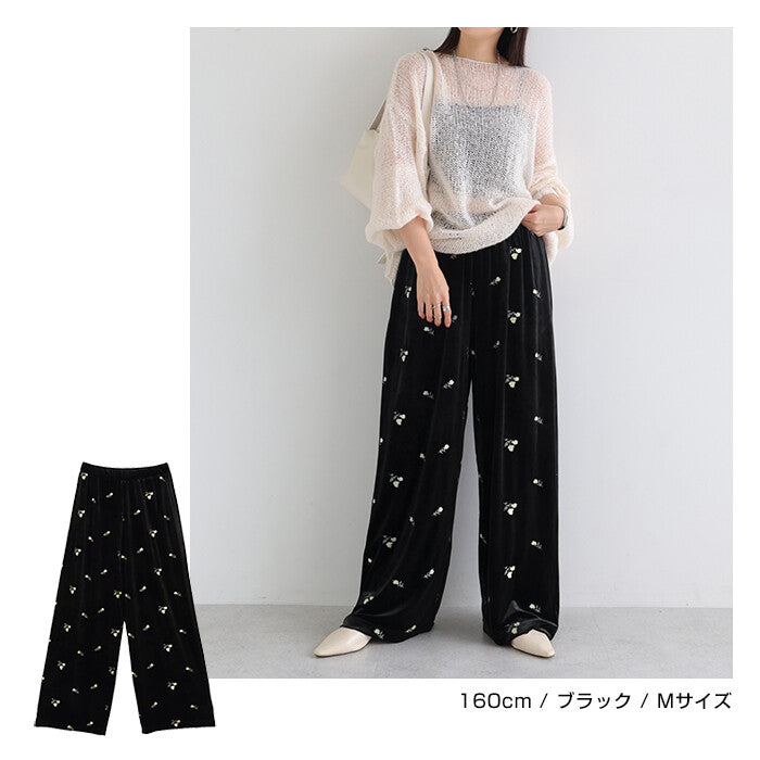 【Alma Design】小花刺繡絲絨鬆緊腰長褲 直筒版型附內裡 顏色
