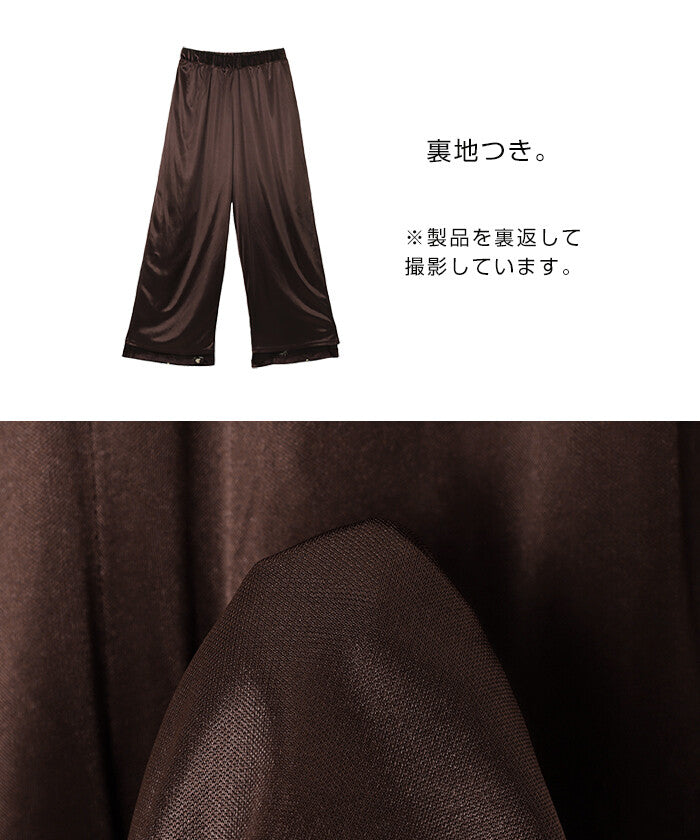 【Alma Design】小花刺繡絲絨鬆緊腰長褲 直筒版型附內裡 顏色