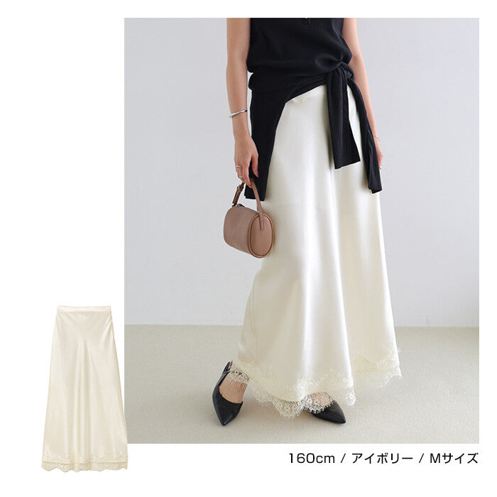 【Alma Design】裾邊蕾絲緞面窄版長裙 素色／圓點兩款 顏色
