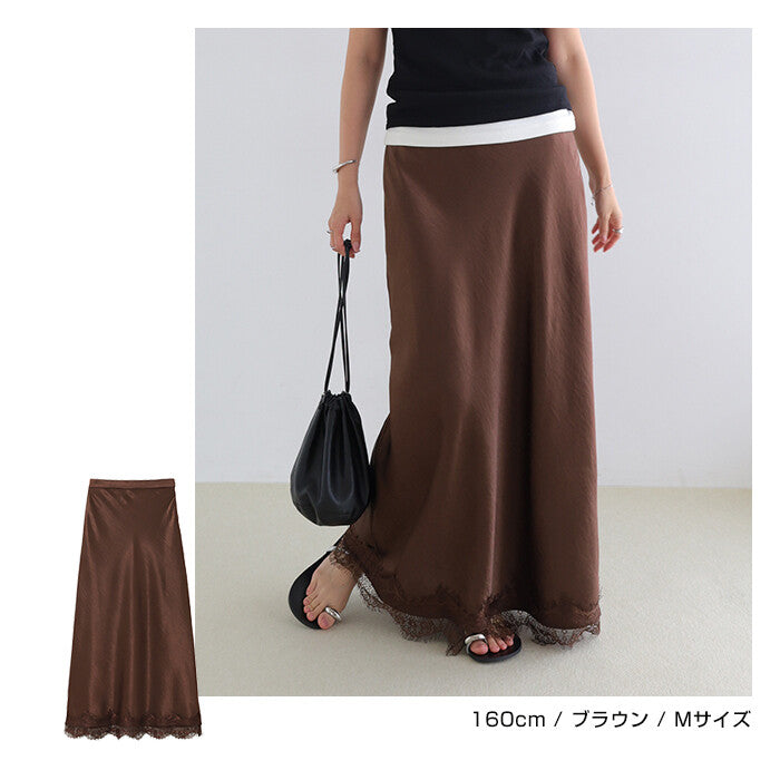 【Alma Design】裾邊蕾絲緞面窄版長裙 素色／圓點兩款 顏色