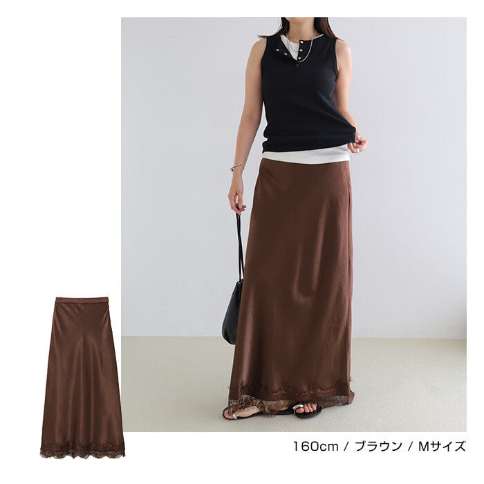 【Alma Design】裾邊蕾絲緞面窄版長裙 素色／圓點兩款 顏色