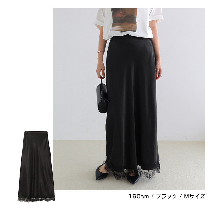 【Alma Design】裾邊蕾絲緞面窄版長裙 素色／圓點兩款 顏色