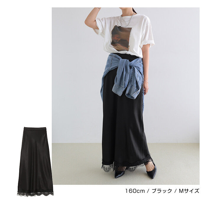 【Alma Design】裾邊蕾絲緞面窄版長裙 素色／圓點兩款 顏色