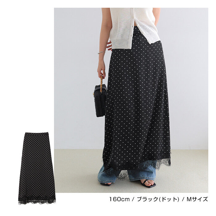 【Alma Design】裾邊蕾絲緞面窄版長裙 素色／圓點兩款 顏色