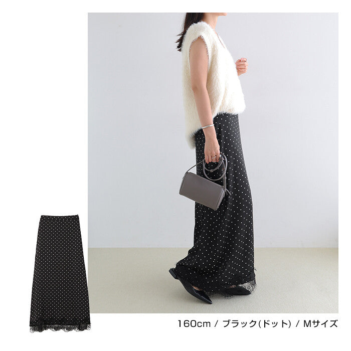 【Alma Design】裾邊蕾絲緞面窄版長裙 素色／圓點兩款 顏色