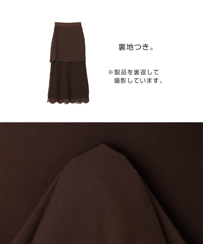 【Alma Design】裾邊蕾絲緞面窄版長裙 素色／圓點兩款 顏色