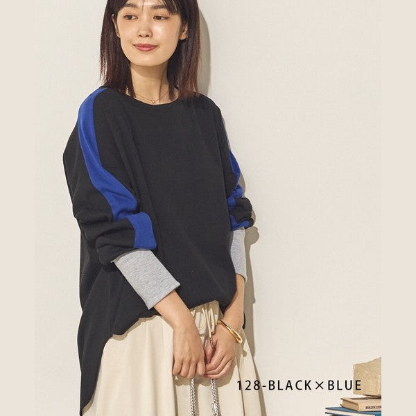 Sans Souci 日系彈力羅紋弧形下擺長袖上衣 舒適修身百搭款 Japan E-Shop