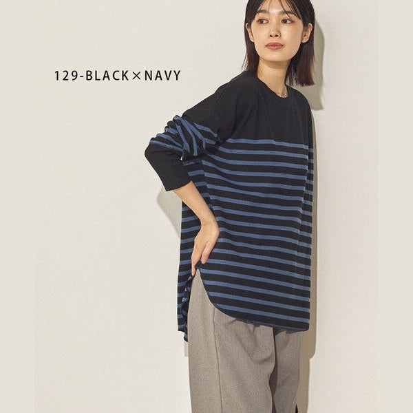 Sans Souci 日系彈力羅紋弧形下擺長袖上衣 舒適修身百搭款 Japan E-Shop