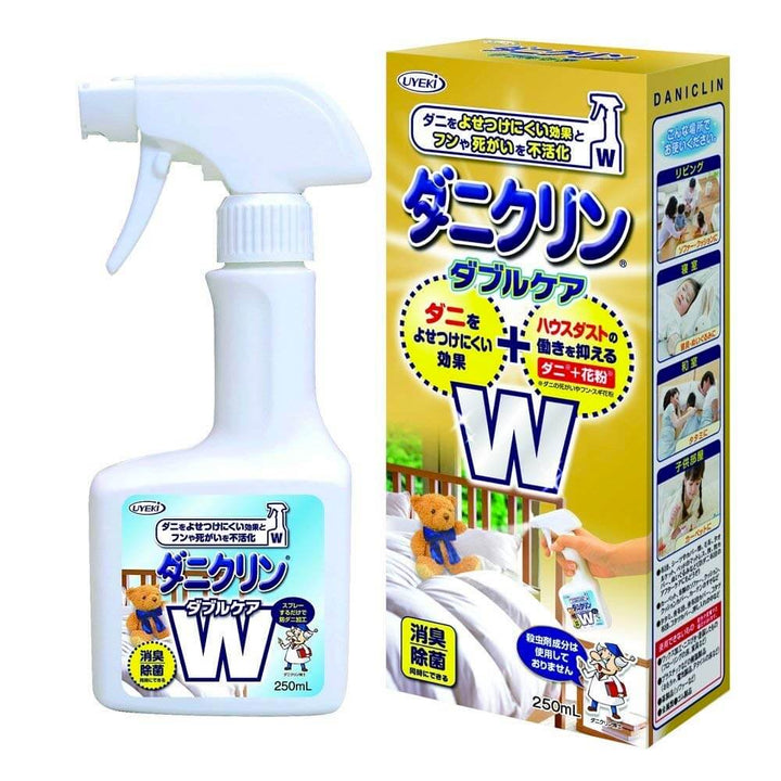 UYEKI金色升級版雙效除蟎噴霧250ml 安全無毒 除蟎+抗敏一次搞定！ Japan E-Shop