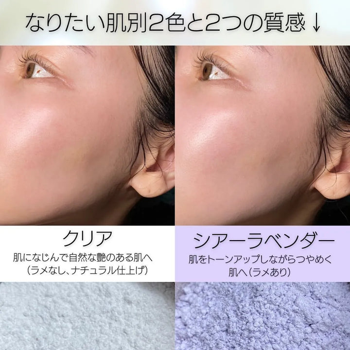 日本Maquillage Dramatic Essence Veil Loose Powder珍珠肌光澤柔紗碎粉 Japan E-Shop