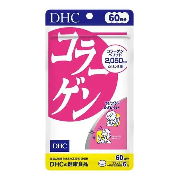 DHC - Collagen 膠原蛋白補充片360粒 60日份量 Japan E-Shop