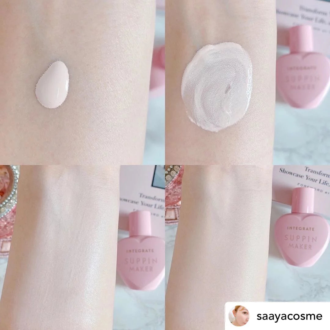 日本Integrate Suppin Maker 素顏美肌CC霜SPF30 PA+++25ml Japan E-Shop