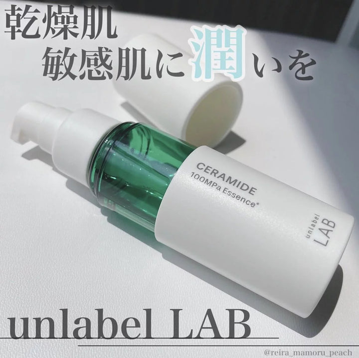 日本Unlabel Lab Ceremide神經酰胺美容液 50ML Japan E-Shop