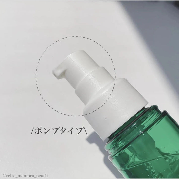 日本Unlabel Lab Ceremide神經酰胺美容液 50ML Japan E-Shop