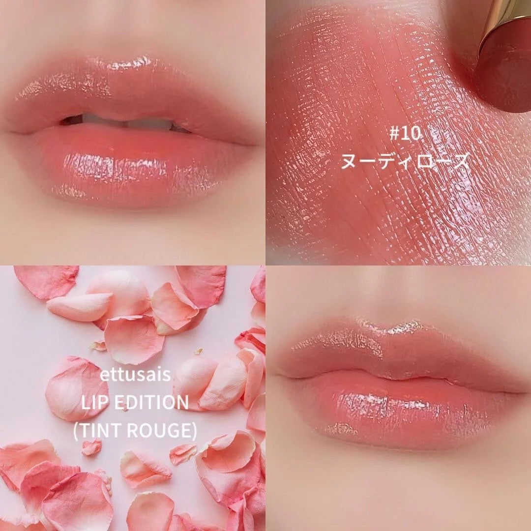 日本 Ettusais Edition Tint Rouge - 10 裸色玫瑰