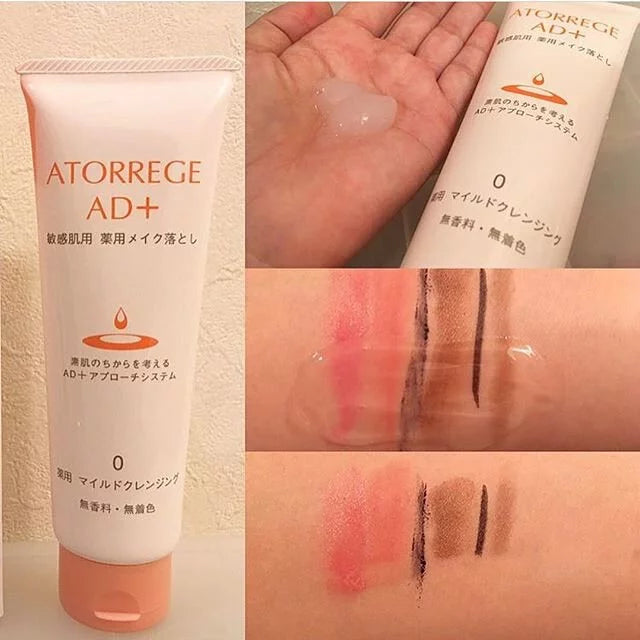 日本ATORREGE AD+深層淨膚啫喱Mild Cleansing 0 125g Japan E-Shop