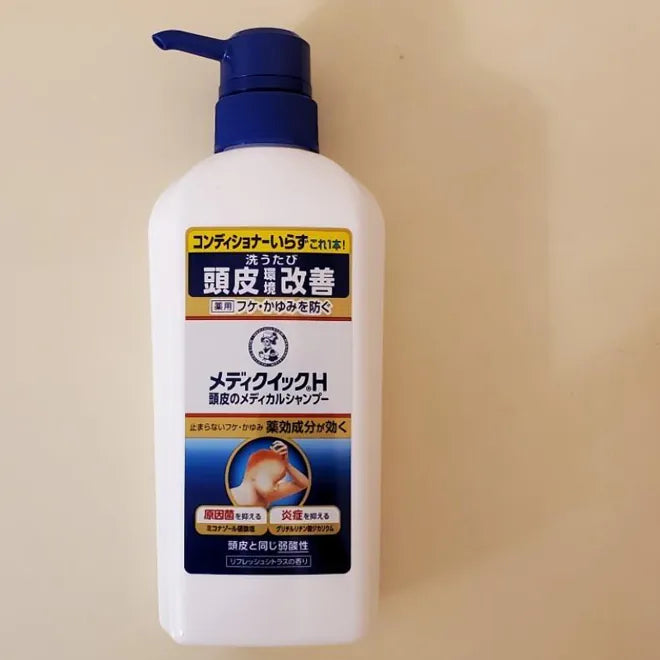曼秀雷敦 頭皮濕疹洗髮精 320ml&nbsp;對抗頭皮屑、止癢抗敏首選 Japan E-Shop