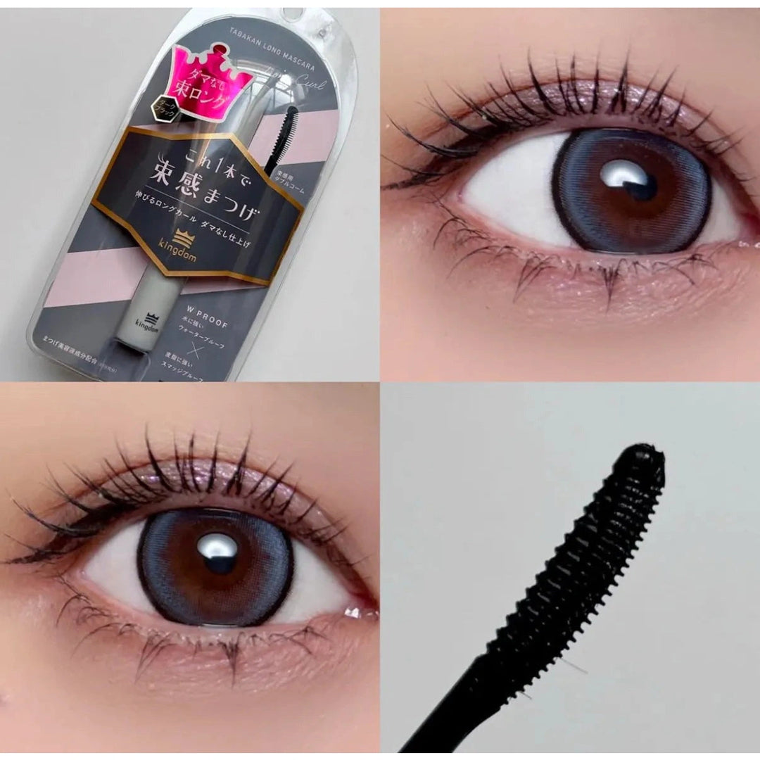 LDK強推 日本KINGDOM TABAKAN LONG CURL MASCARA 全新升級版束感纖長睫毛膏 - DARK BLACK Japan E-Shop