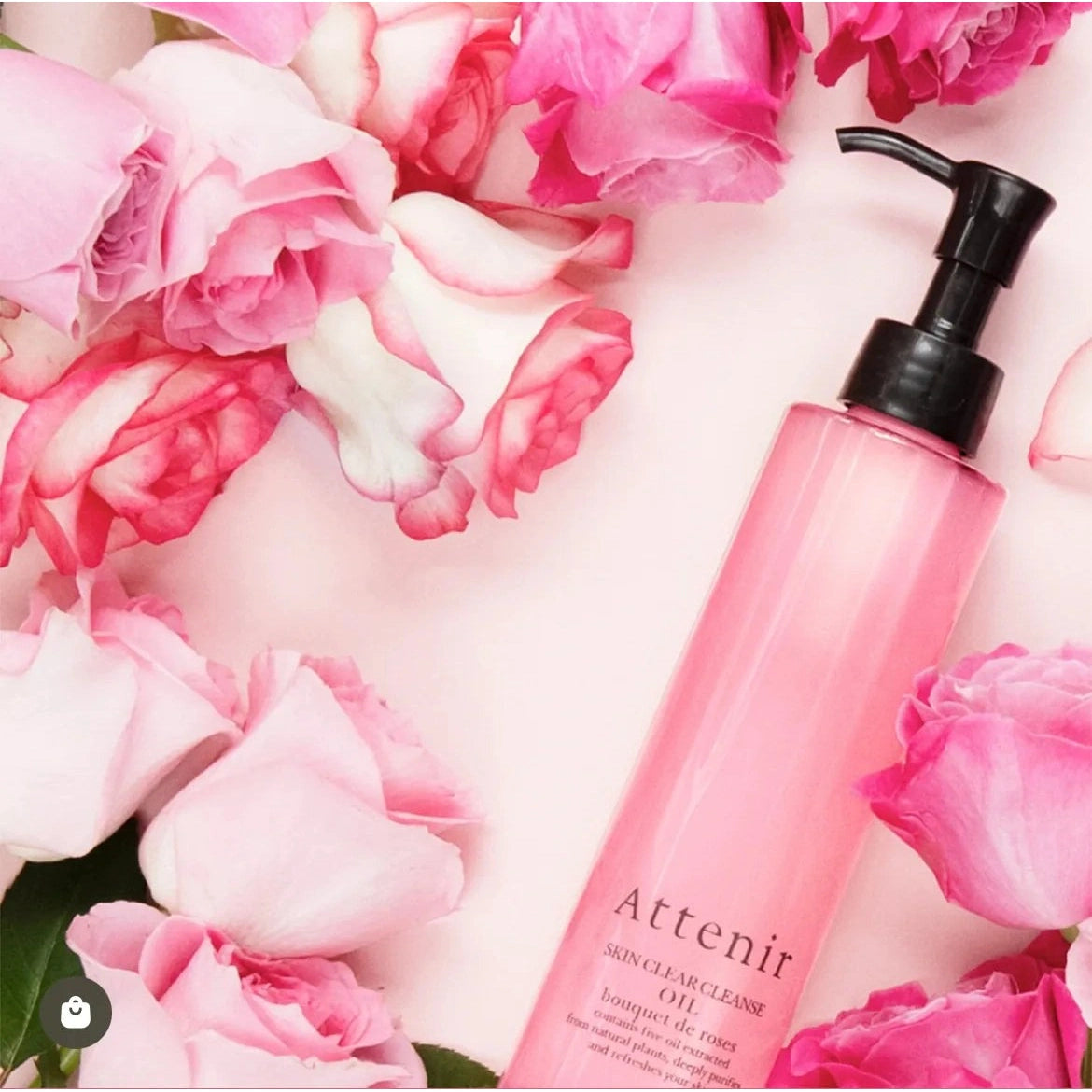 限定版 日本Attenir夏日玫瑰卸油 175ML Japan E-Shop