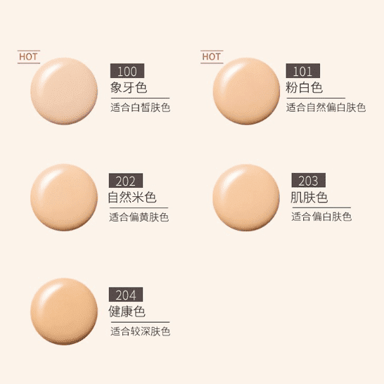 Three無瑕輕盈粉底液SPF36/PA+++ 30ml 乾皮親媽！！ Japan E-Shop