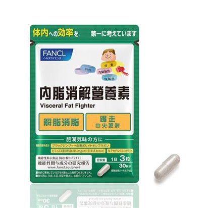FANCL 消除內脂營養素30日分（膠囊） Japan E-Shop