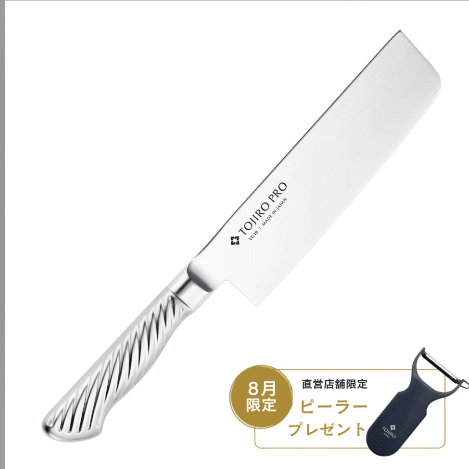 藤次郎 TOJIRO PRO 專業級不鏽鋼菜切包丁 165mm F-894 日本VG10頂級鋼材 蔬菜切片神器 Japan E-Shop