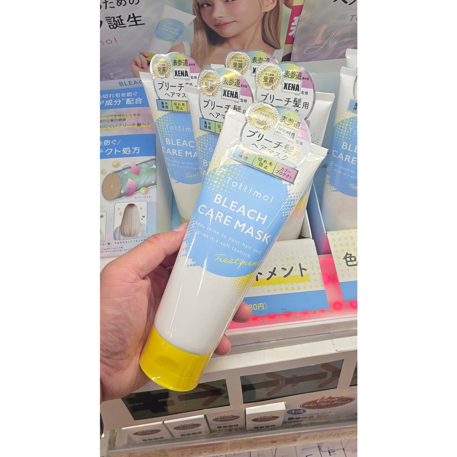 Tottimo! 漂粉受損髮專用深層修復髮膜 XENA沙龍監修版 280g Japan E-Shop