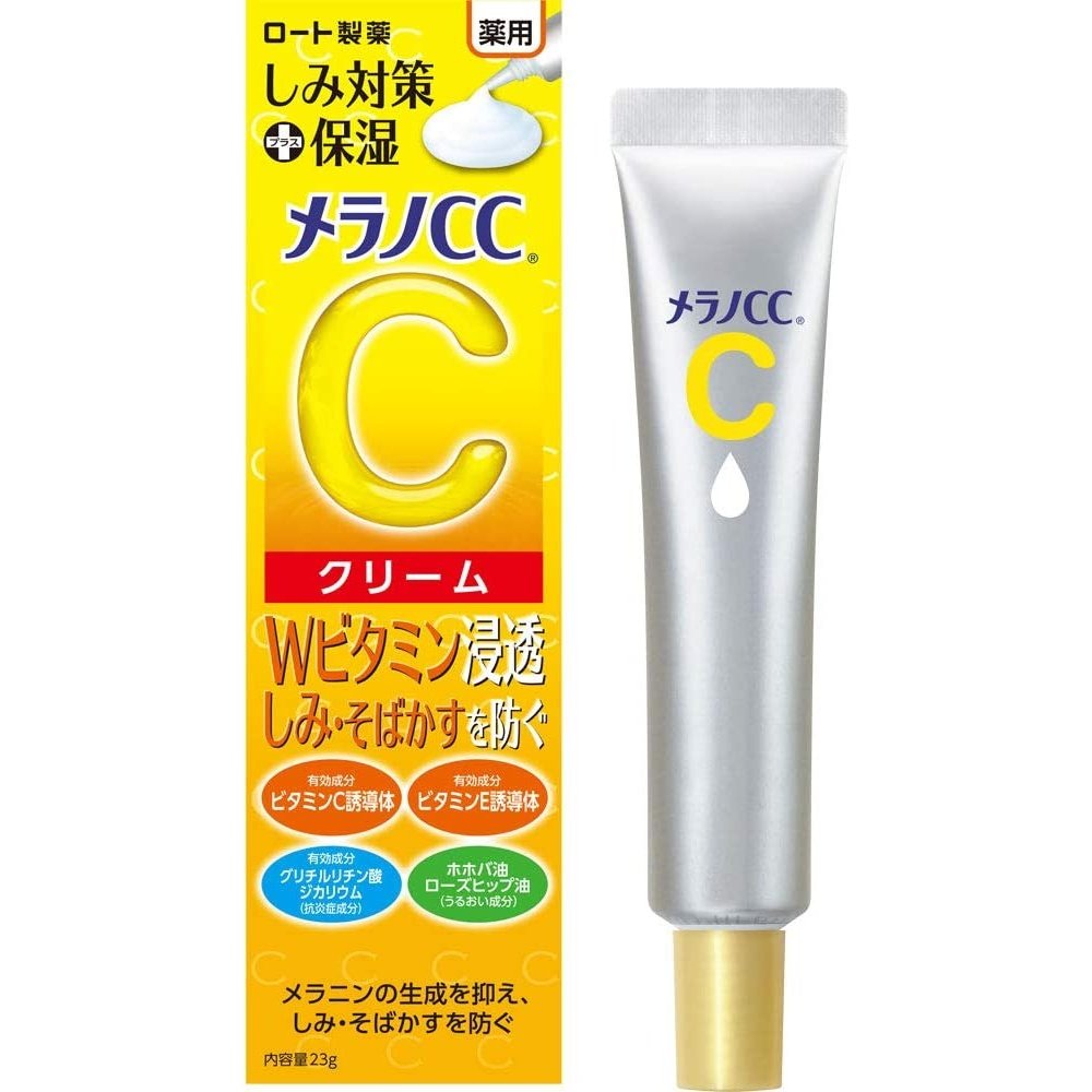 樂敦 Melano CC 雀斑褐斑對策美白保濕面霜23g Japan E-Shop