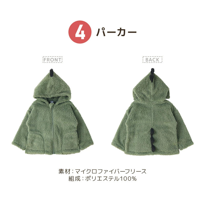 日本 zooland 福袋 恐龍主題6件超值兒童穿搭福袋｜長袖T恤＋厚棉上衣＋外套＋長褲＋恐龍立體造型包 Japan E-Shop