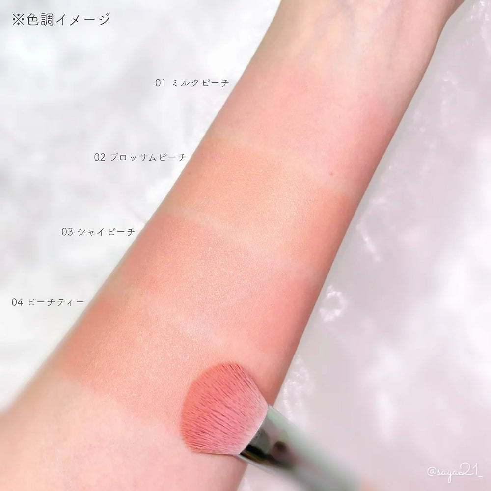 日本Wonjungyo Bear Bloom Cheek 水感液體胭脂 全新登場 Japan E-Shop