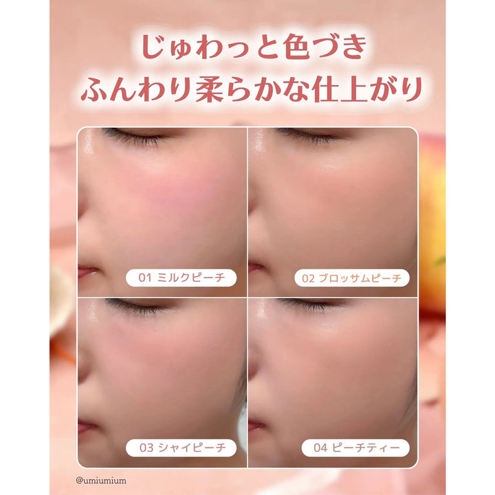 日本Wonjungyo Bear Bloom Cheek 水感液體胭脂 全新登場 Japan E-Shop