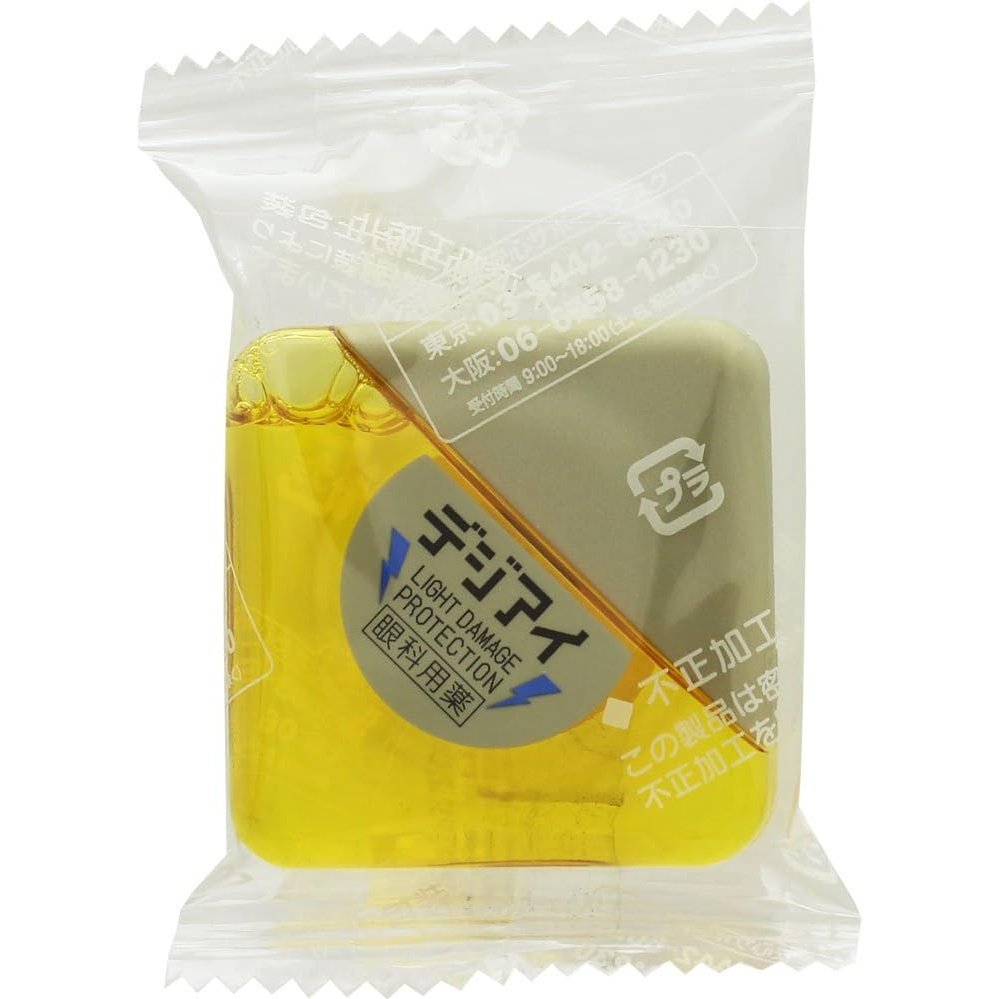 樂敦DIGI EYE 眼藥水 普通或隱形眼鏡專用 Japan E-Shop