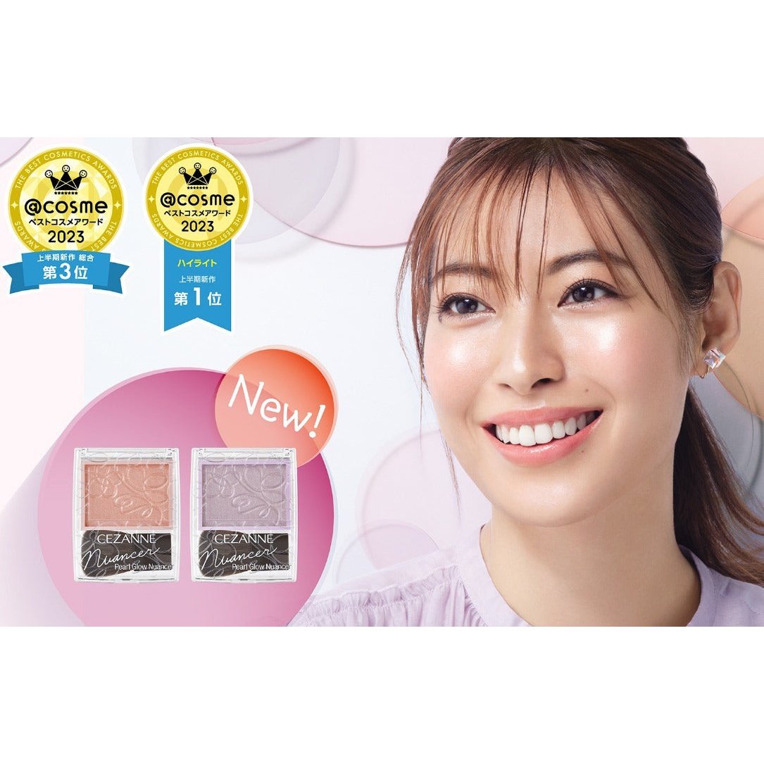Cezanne Pearl Glow Nuance 立體高光粉 Japan E-Shop