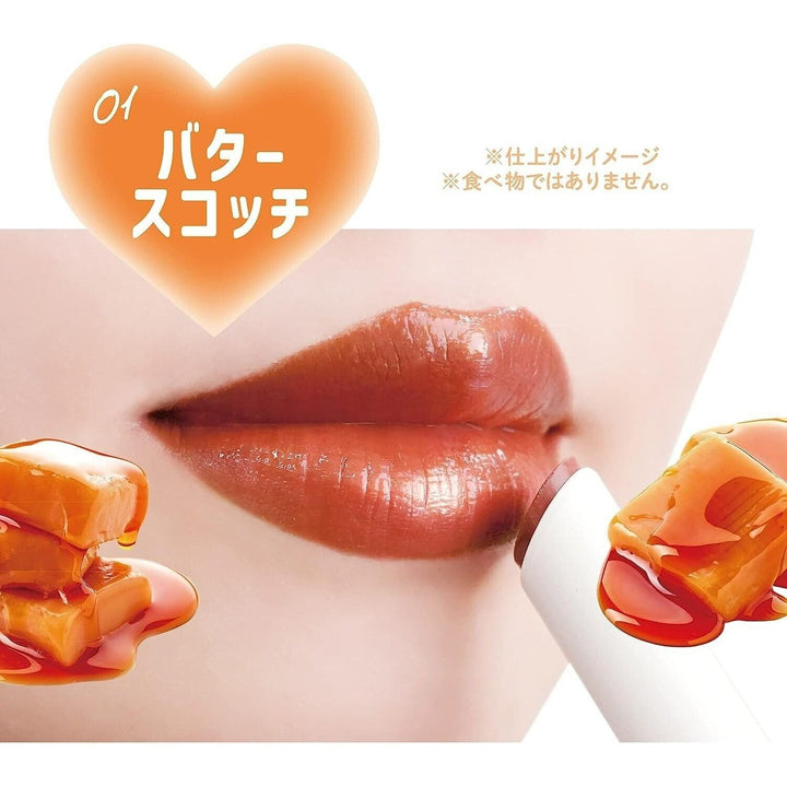 日本CANMAKE 數量限定搶先開賣新商品「Muchi Puru Tint」共3色 Japan E-Shop