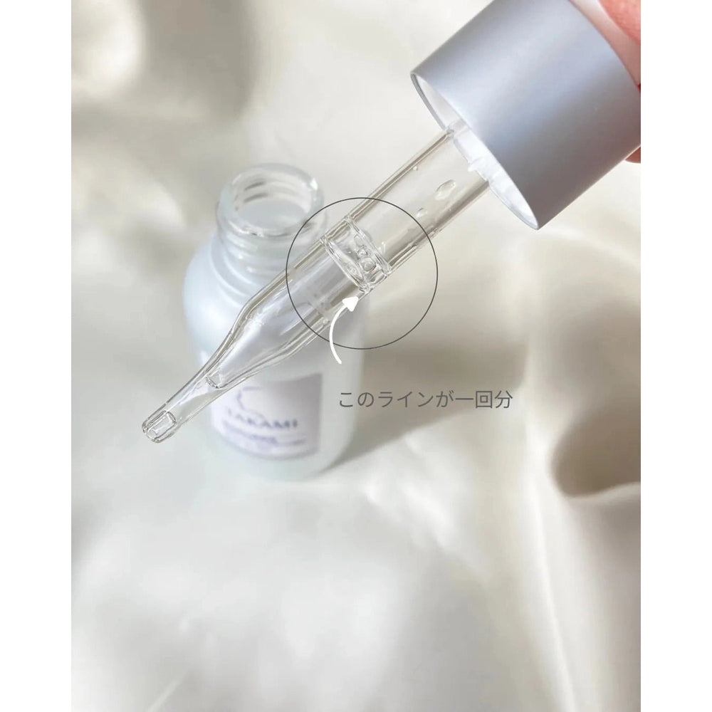 TAKAMI 藥用美白精華 Bright Spot B3+】打造醫美級透明感 12ml Japan E-Shop