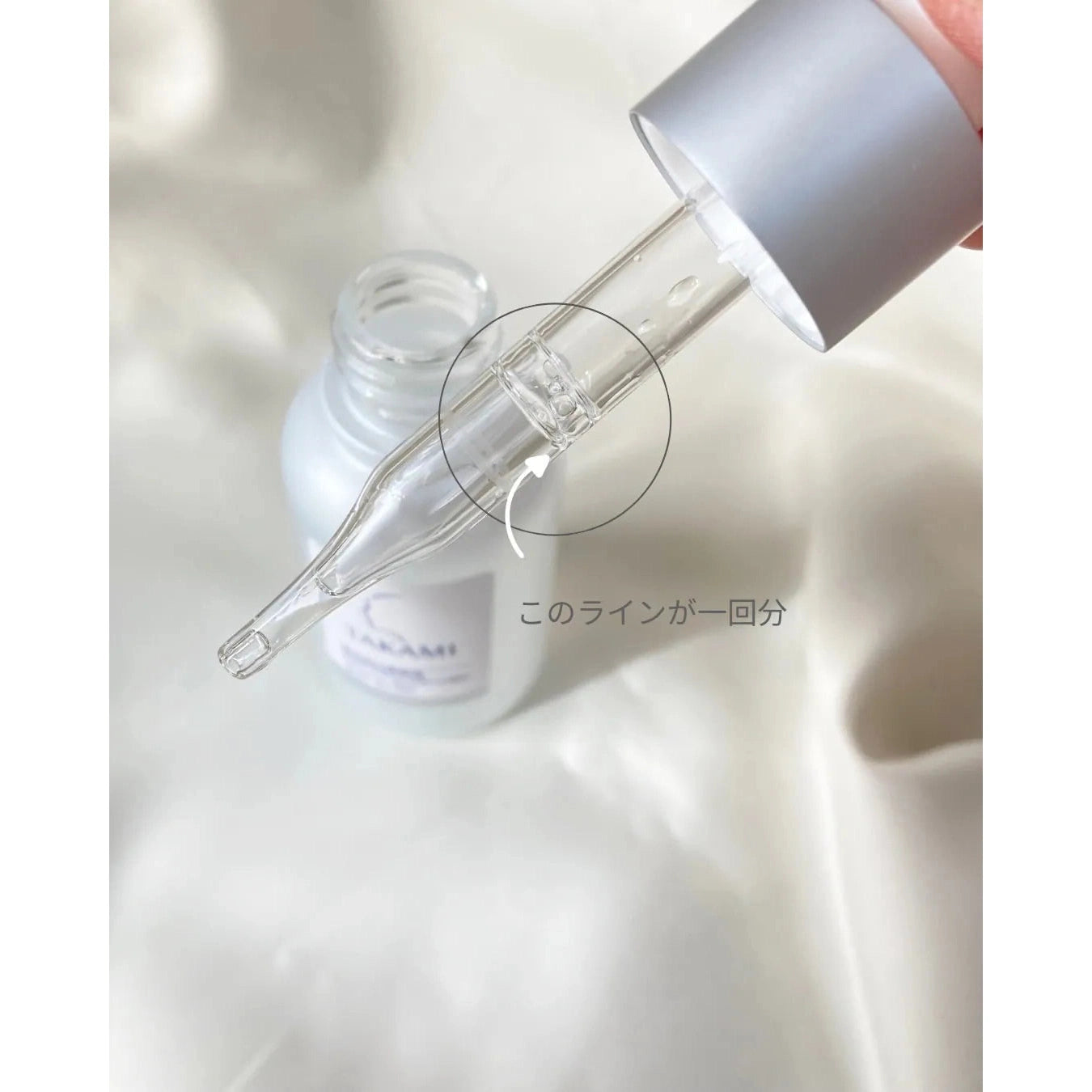 TAKAMI 藥用美白精華 Bright Spot B3+】打造醫美級透明感 12ml Japan E-Shop