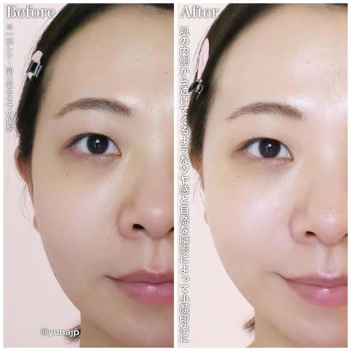 日本Maquillage Dramatic Forming Glow Base零毛孔小顏光澤妝前乳SPF30/PA+++ Japan E-Shop