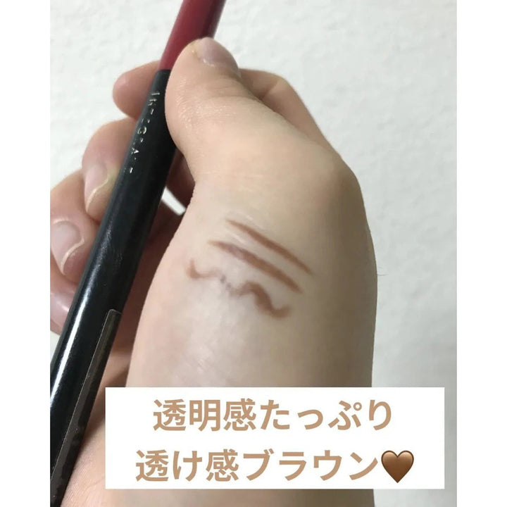 資生堂 Shiseido Integrate 完美極致超抗暈眼線液筆 0.5ml（BK999 經典黑 / BR690 自然褐） Japan E-Shop