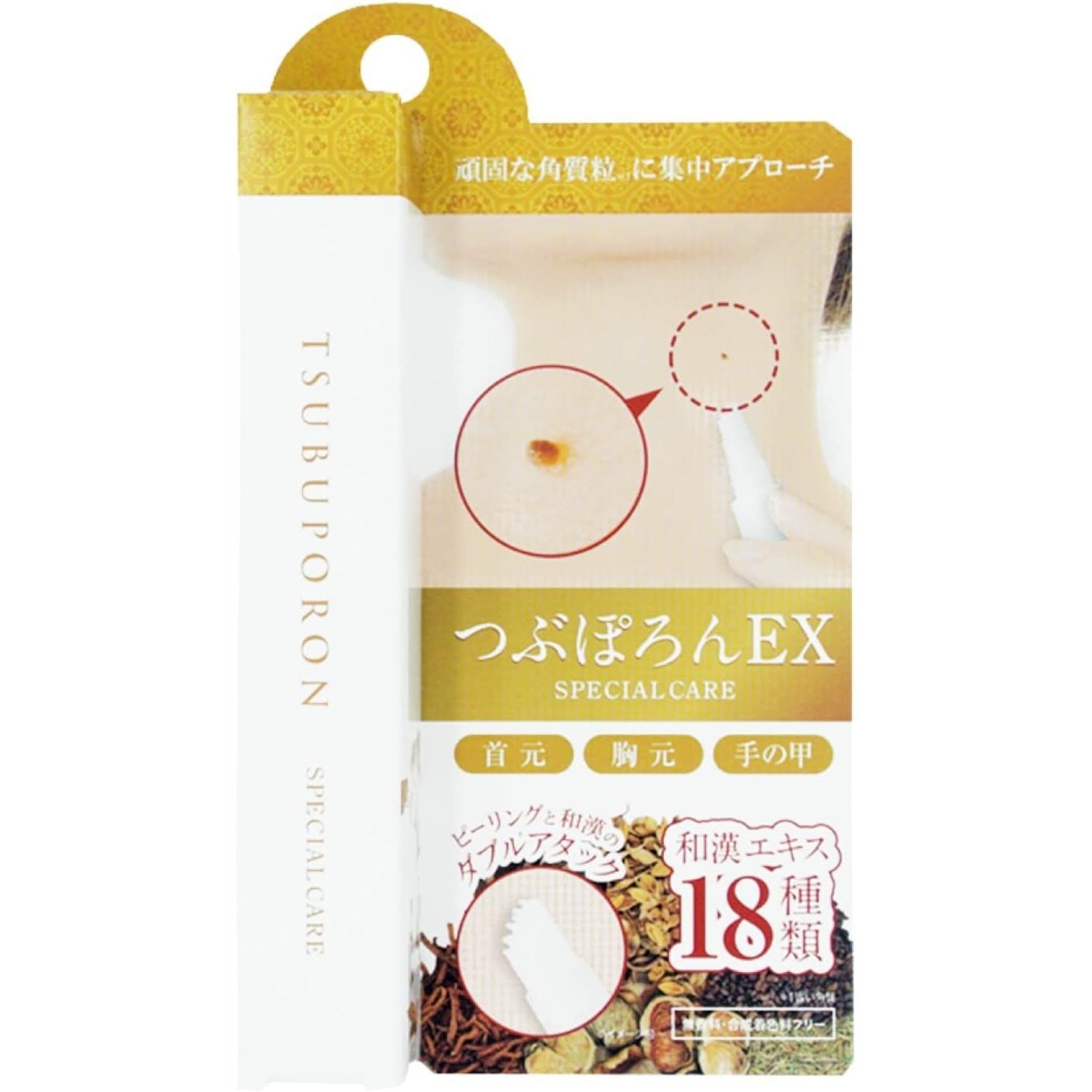 日本LIBERTA Tsubuporon EX專業去角質粒/去疣膏 8g Japan E-Shop