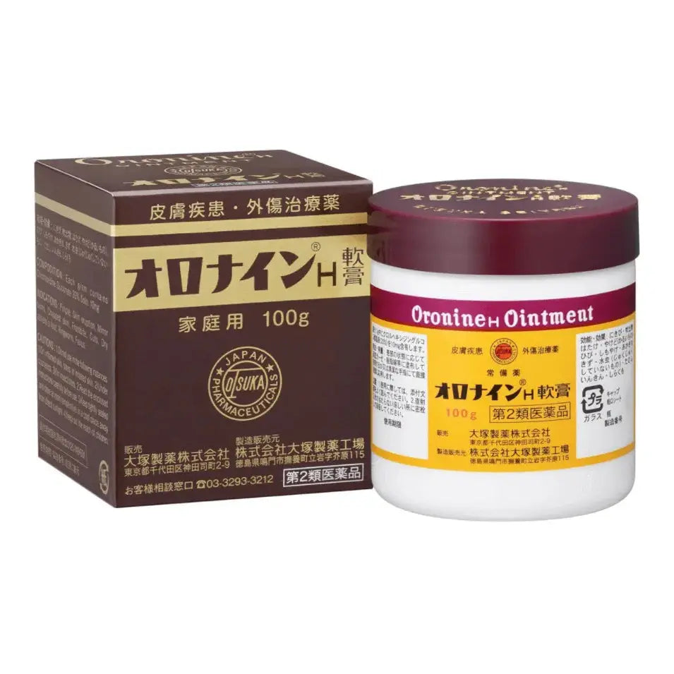 大塚製藥Oronine 娥羅納英H 軟膏皮膚疾患創傷治療劑三馬軟膏 Japan E-Shop