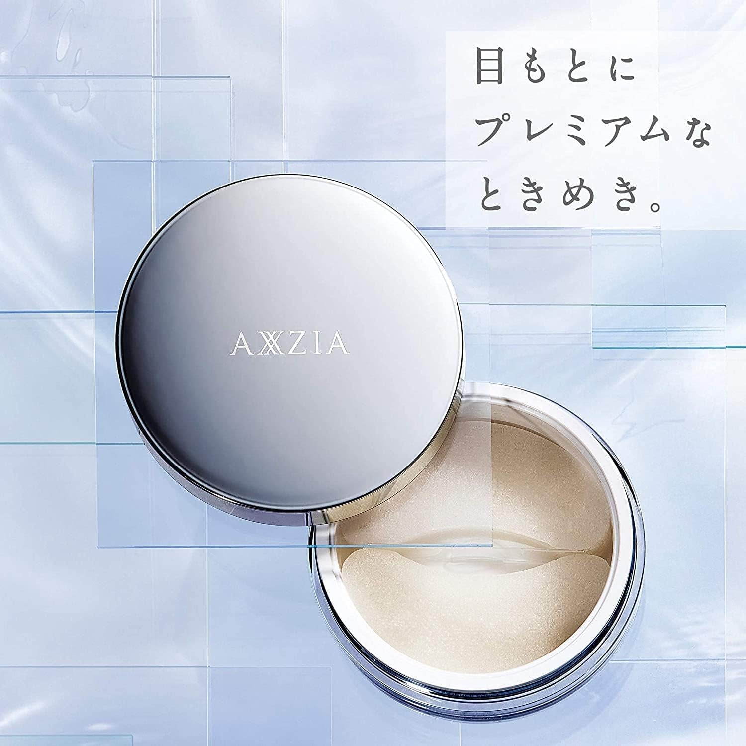 AXXZIA 曉姿鉑金蠶絲眼膜淡化黑眼圈細紋眼袋法令紋60片 銀色版 Japan E-Shop
