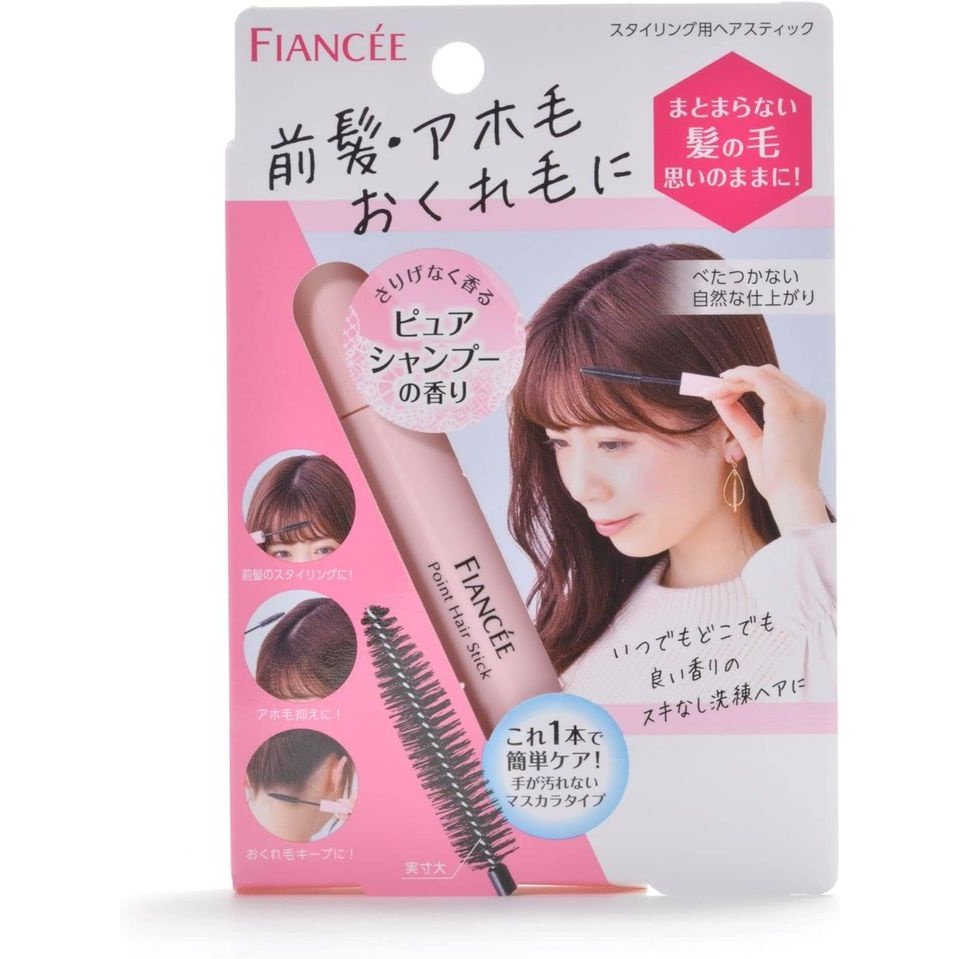 數量限定 神奇的 Fiance Point 點發棒 Japan E-Shop