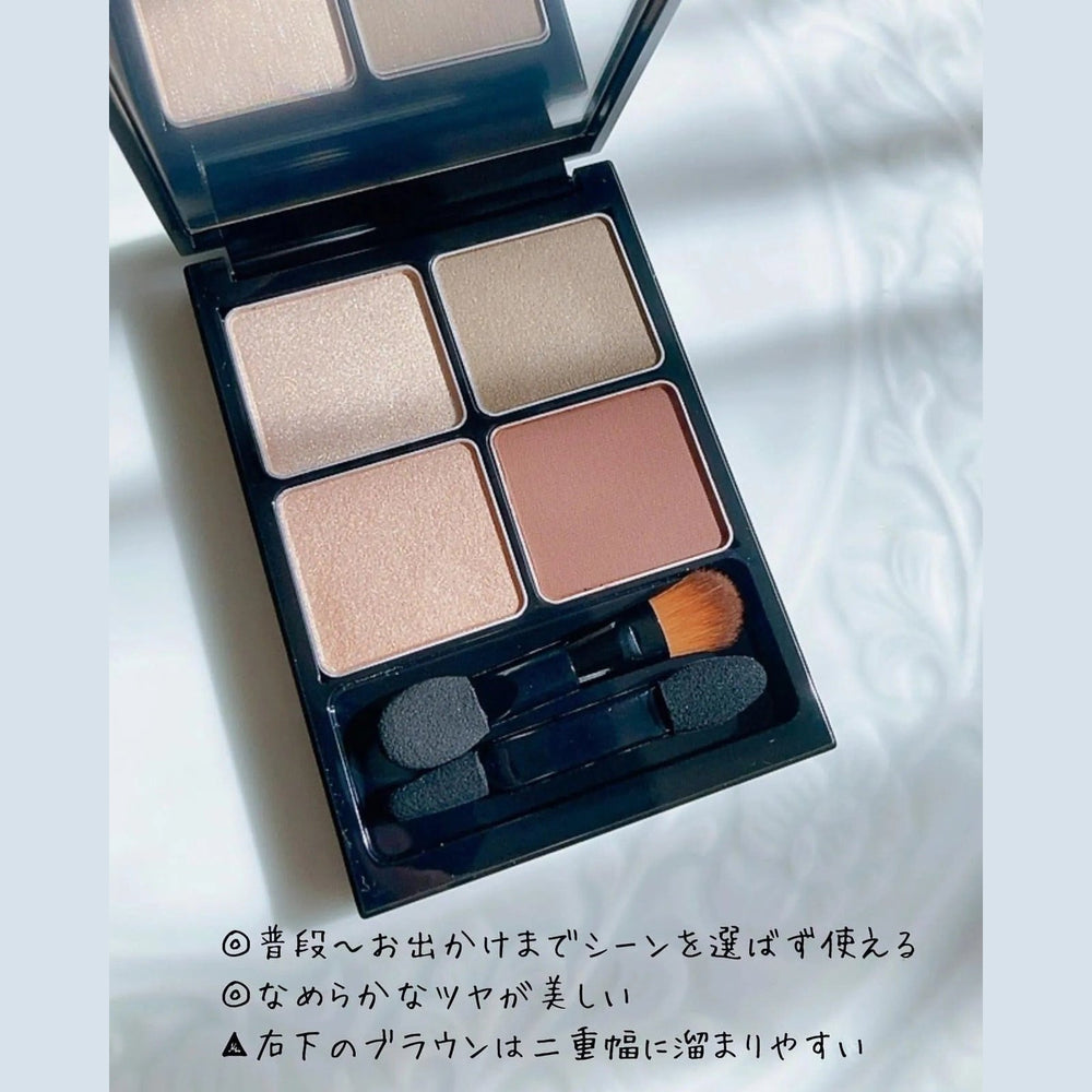 日本&be Palette Eyeshadow秋季新色-Standard Brown Japan E-Shop
